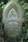 Memorial Image