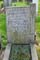 Memorial Image