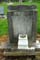 Memorial Image