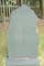 Memorial Image