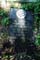Memorial Image