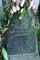 Memorial Image