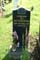 Memorial Image