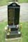 Memorial Image