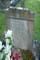 Memorial Image