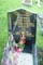 Memorial Image