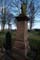 Memorial Image