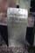 Memorial Image