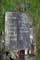 Memorial Image