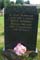 Memorial Image