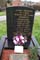 Memorial Image